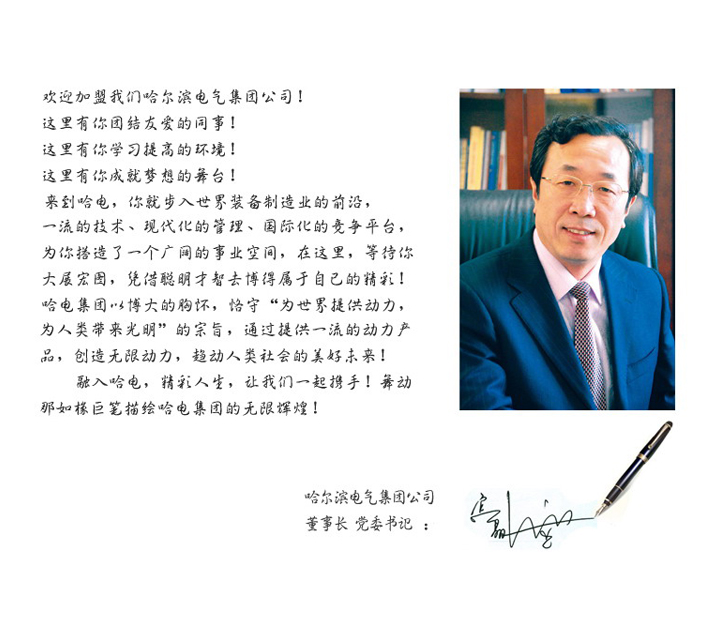 EVO厅·(中国区)视讯官网