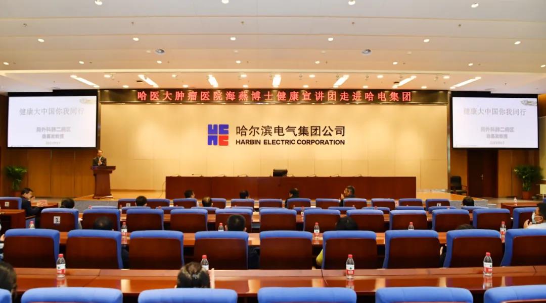 EVO厅·(中国区)视讯官网