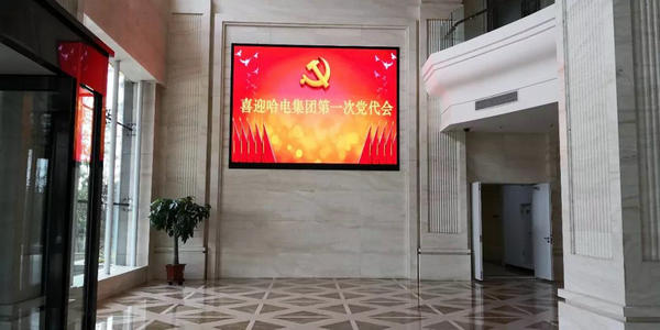 EVO厅·(中国区)视讯官网