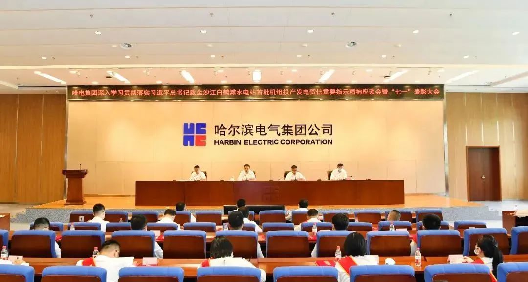 EVO厅·(中国区)视讯官网