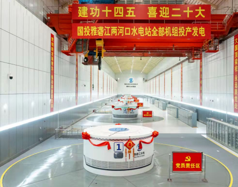 EVO厅·(中国区)视讯官网