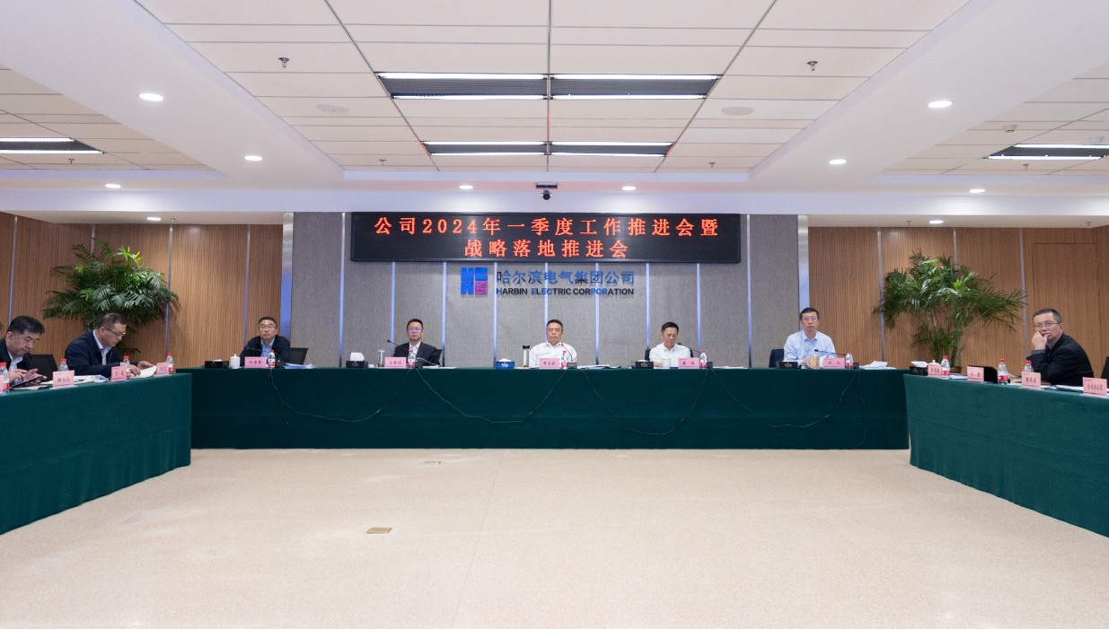 EVO厅·(中国区)视讯官网