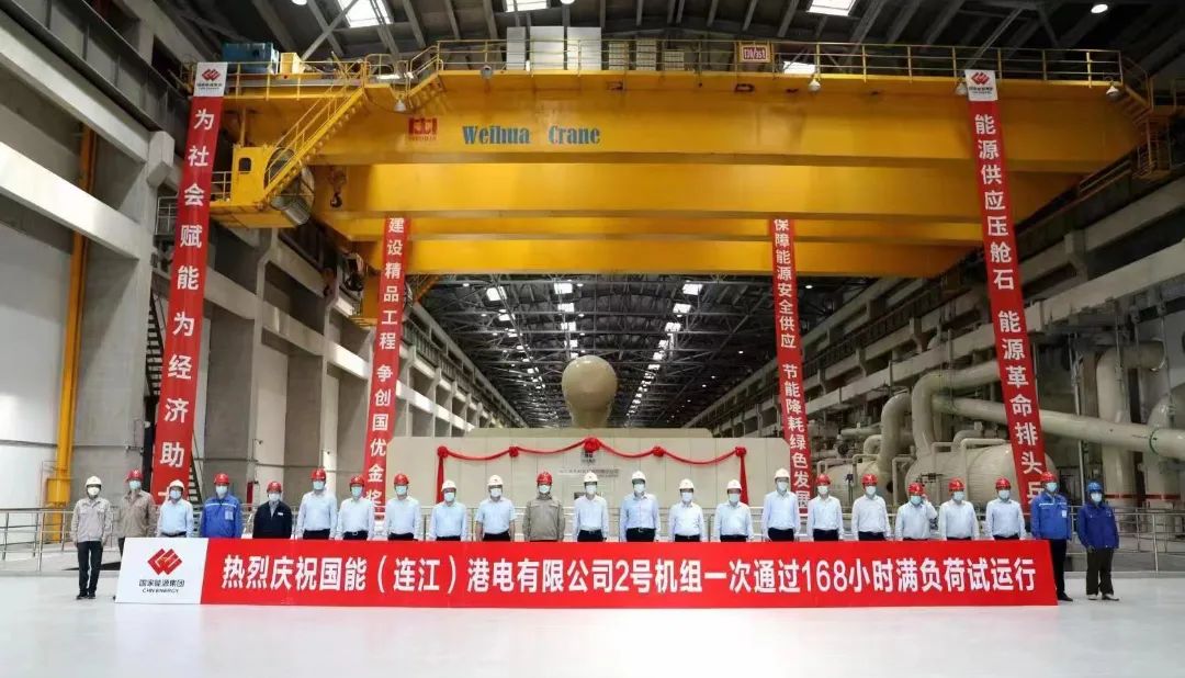 EVO厅·(中国区)视讯官网