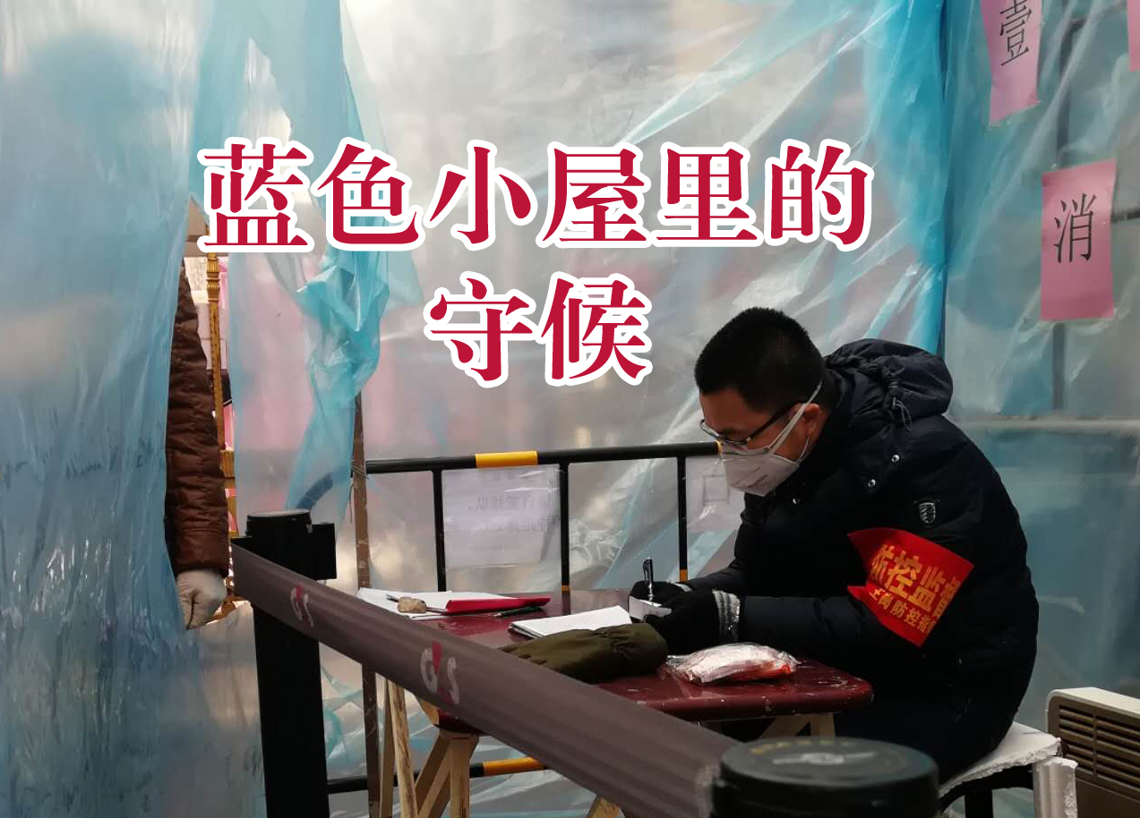 EVO厅·(中国区)视讯官网