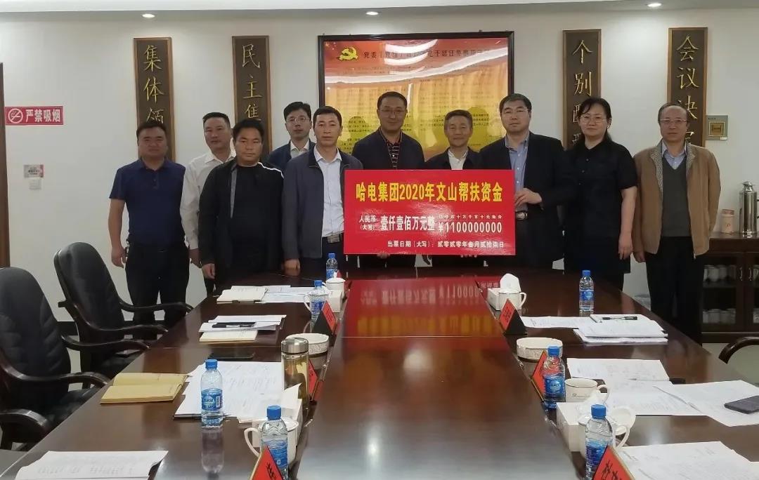 EVO厅·(中国区)视讯官网