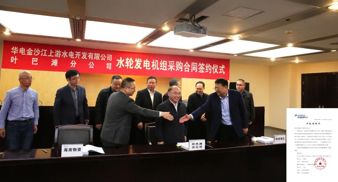 EVO厅·(中国区)视讯官网