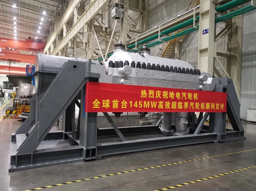 EVO厅·(中国区)视讯官网