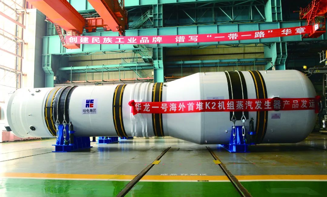 EVO厅·(中国区)视讯官网