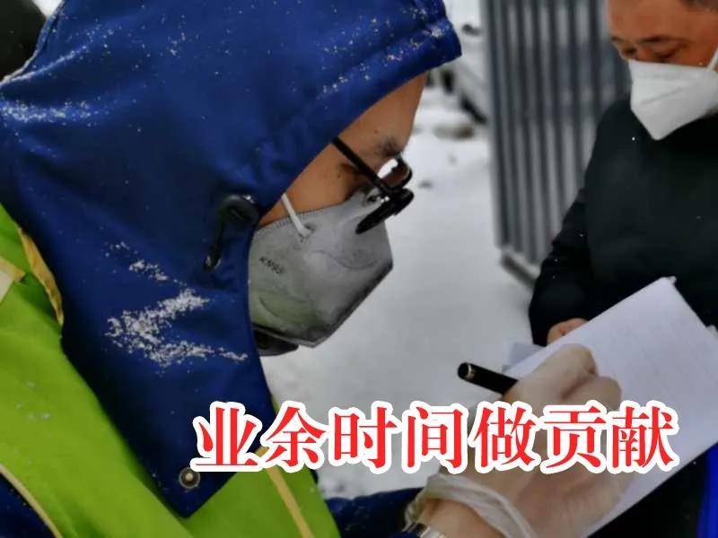 EVO厅·(中国区)视讯官网