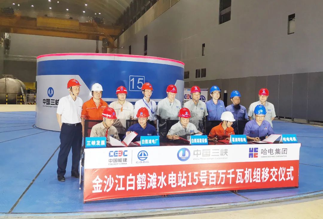 EVO厅·(中国区)视讯官网