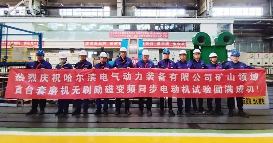 EVO厅·(中国区)视讯官网