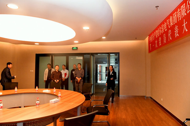 EVO厅·(中国区)视讯官网