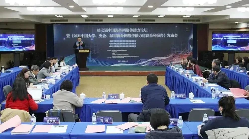 EVO厅·(中国区)视讯官网