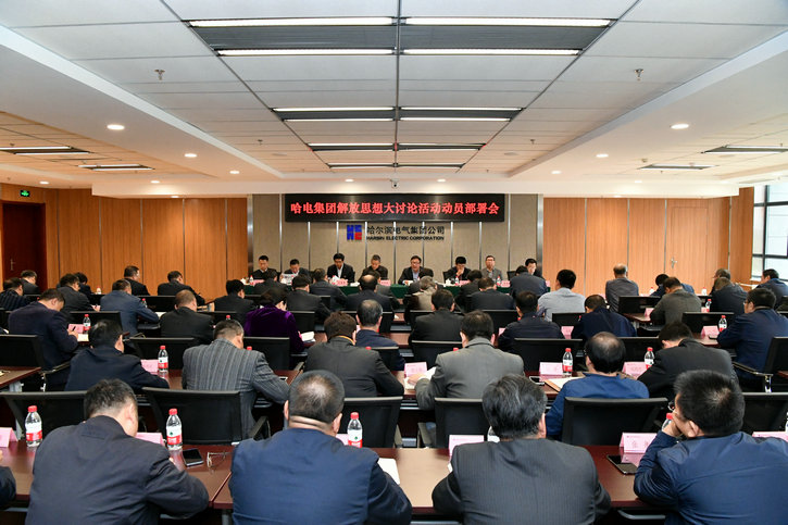 EVO厅·(中国区)视讯官网