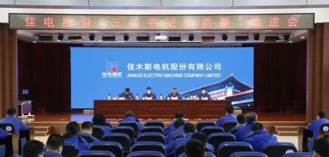 EVO厅·(中国区)视讯官网