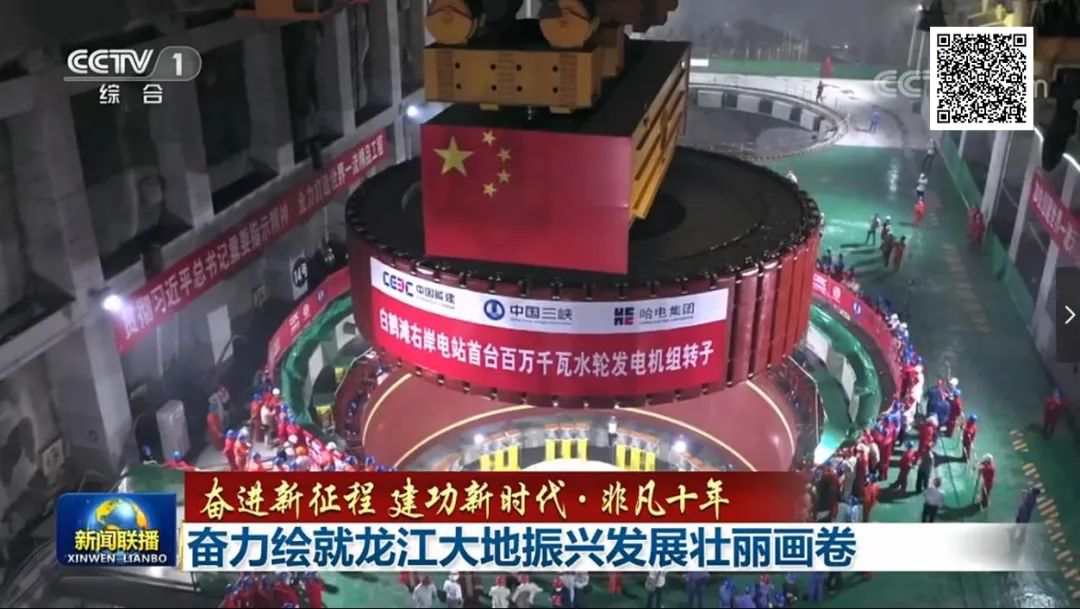 EVO厅·(中国区)视讯官网