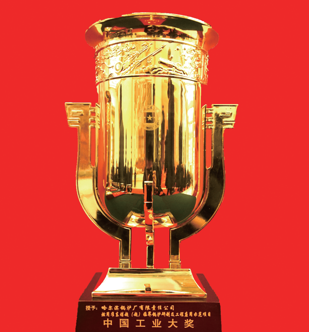 EVO厅·(中国区)视讯官网