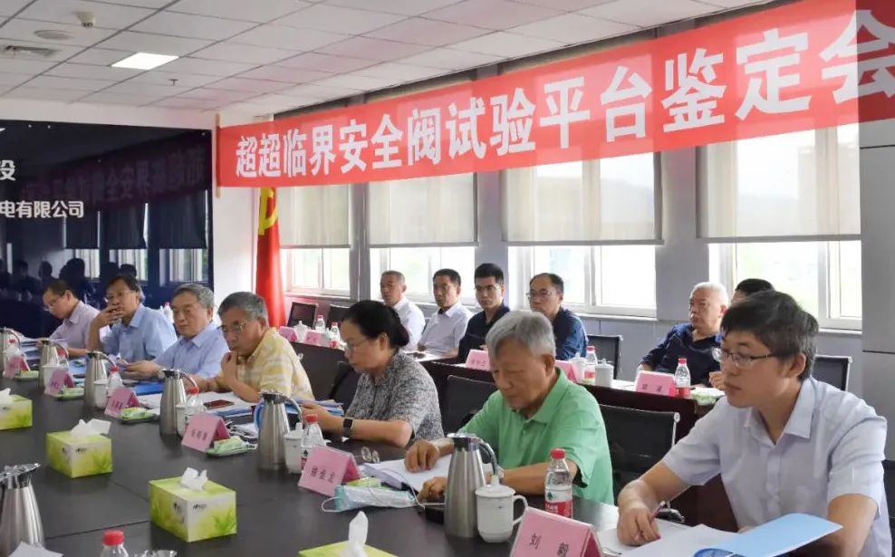 EVO厅·(中国区)视讯官网