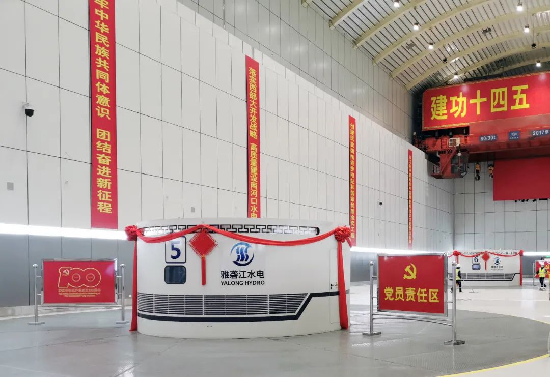 EVO厅·(中国区)视讯官网