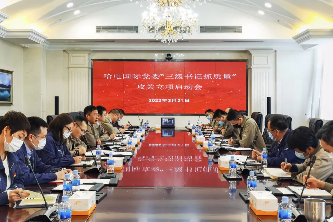 EVO厅·(中国区)视讯官网