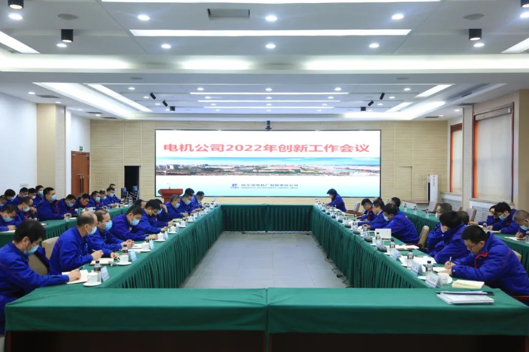 EVO厅·(中国区)视讯官网