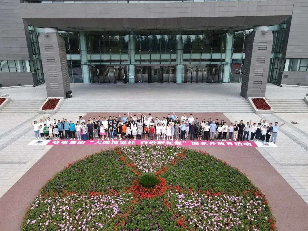 EVO厅·(中国区)视讯官网