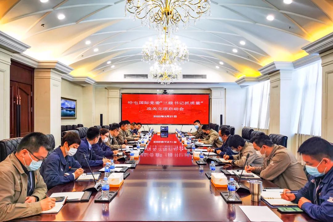 EVO厅·(中国区)视讯官网