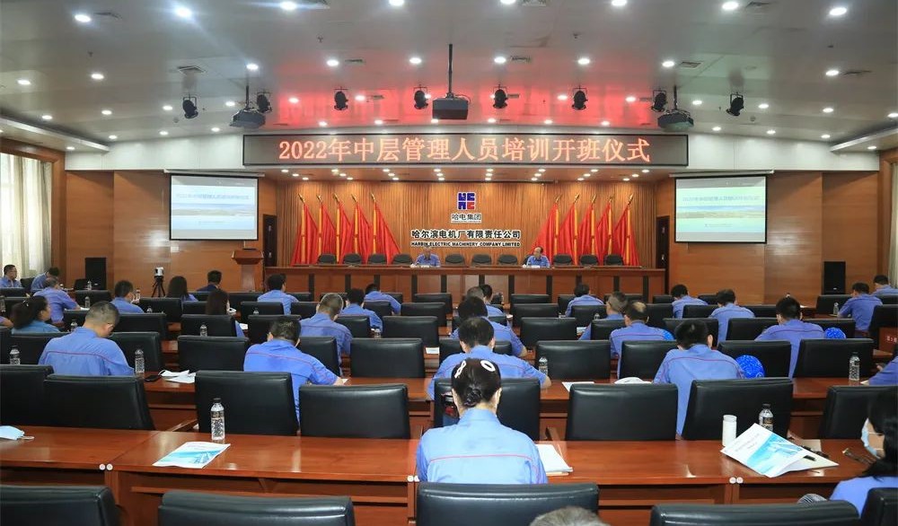 EVO厅·(中国区)视讯官网