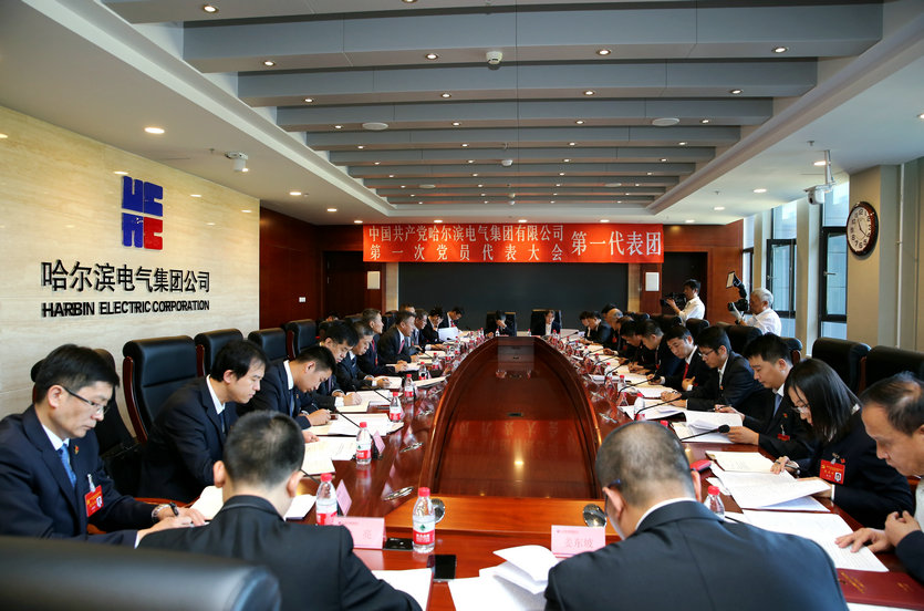 EVO厅·(中国区)视讯官网