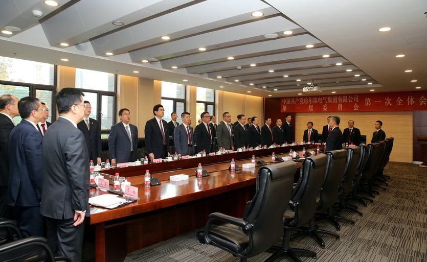 EVO厅·(中国区)视讯官网